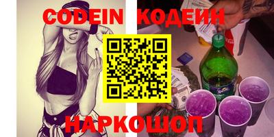 кристаллы Изобильный