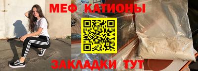 прущая мука Ирбит