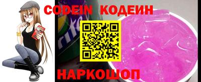mdpv Ипатово