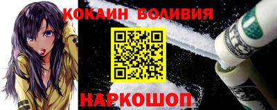 прущая мука Ирбит