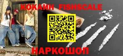 mdpv Ипатово