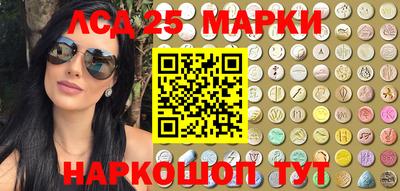 прущая мука Ирбит