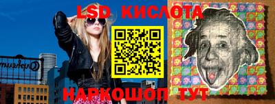 прущая мука Ирбит