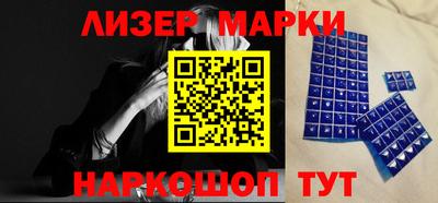 mdpv Ипатово
