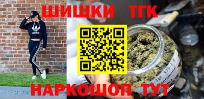 кристаллы Изобильный