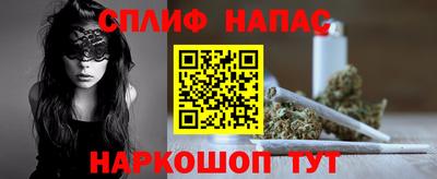 кристаллы Изобильный