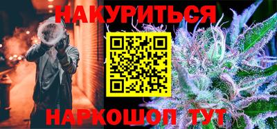 mdpv Ипатово