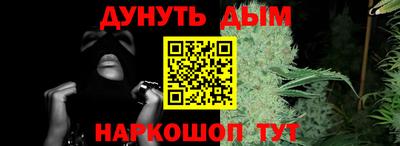 прущая мука Ирбит