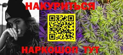 mdpv Ипатово