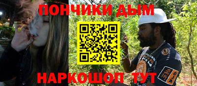 mdpv Ипатово