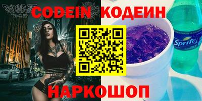 mdpv Ипатово