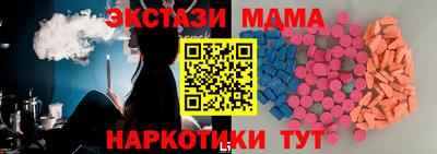 прущая мука Ирбит