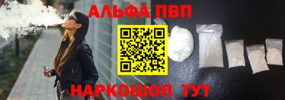 прущая мука Ирбит
