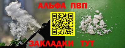 прущая мука Ирбит