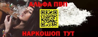 прущая мука Ирбит
