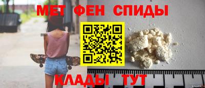 кристаллы Изобильный