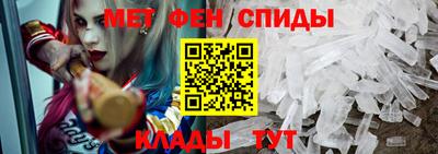 прущая мука Ирбит