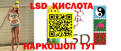 mdpv Ипатово