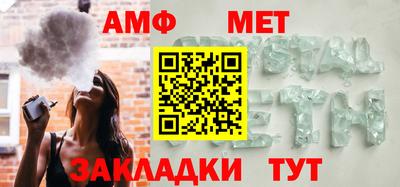 прущая мука Ирбит