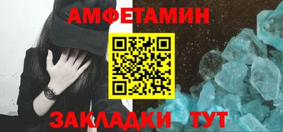 прущая мука Ирбит