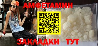прущая мука Ирбит
