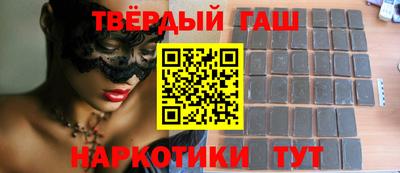 прущая мука Ирбит