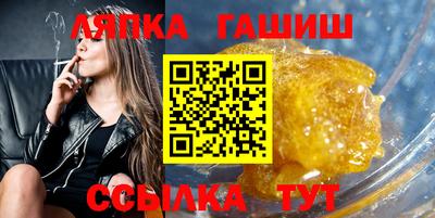 прущая мука Ирбит