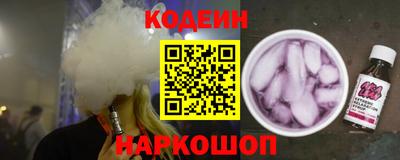 прущая мука Ирбит