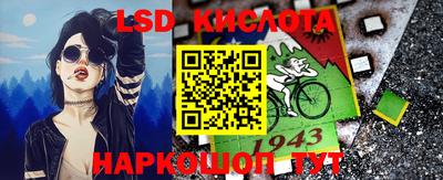 кристаллы Изобильный